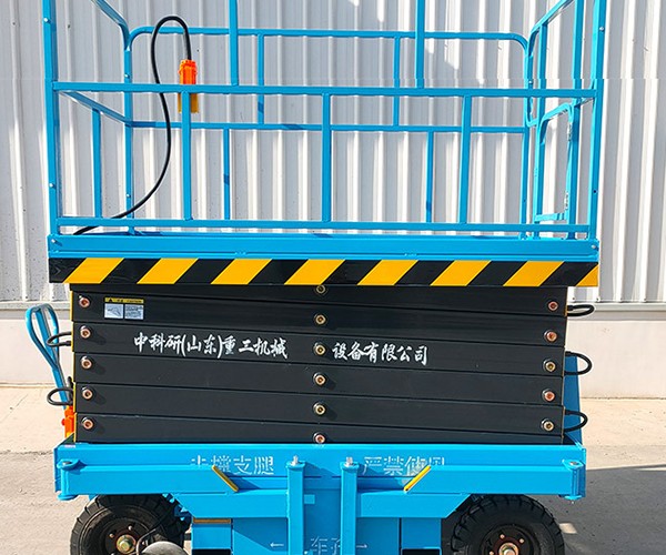 科尔沁自行走升降机
